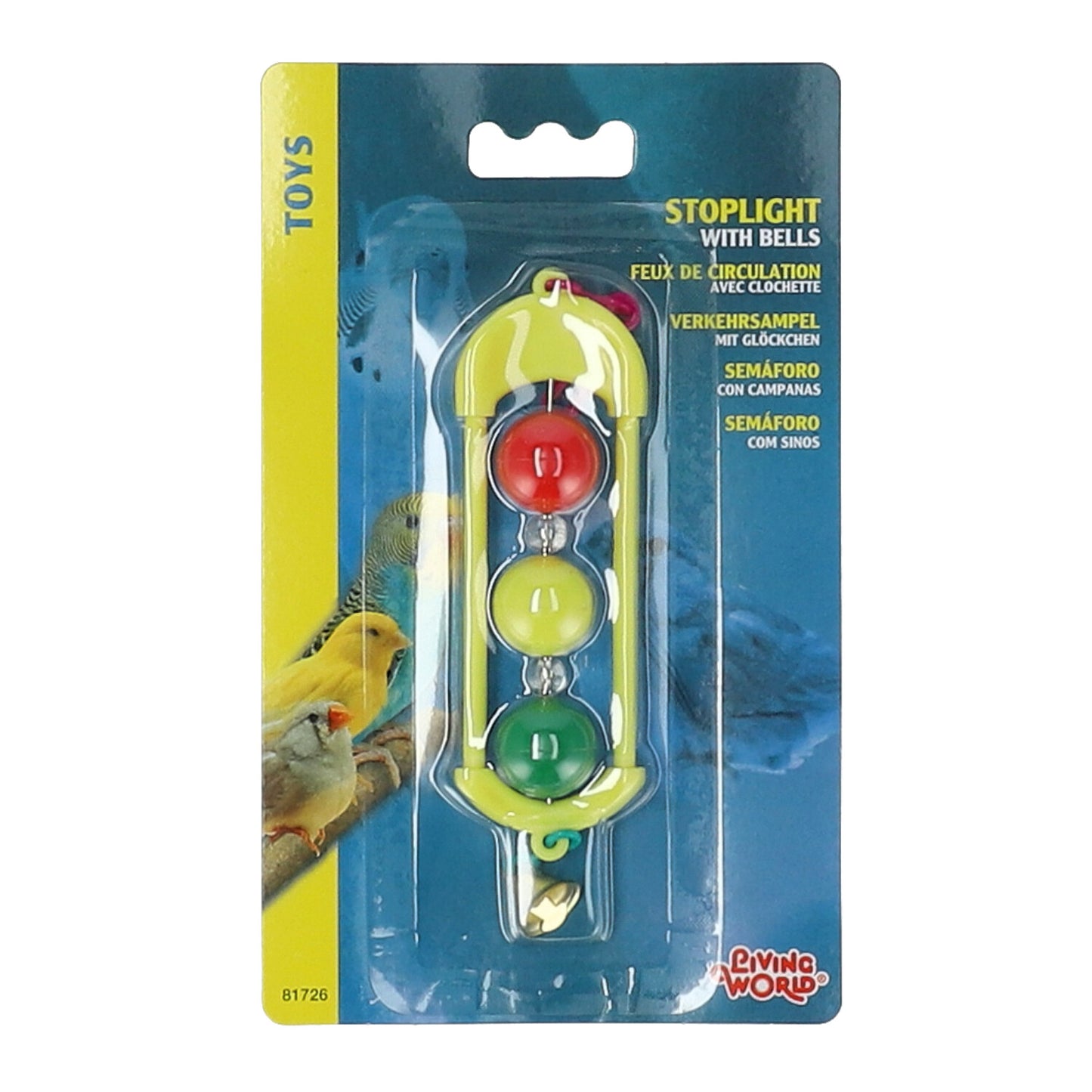 ציפור צעצוע רמזור וכדור 1 יחידה