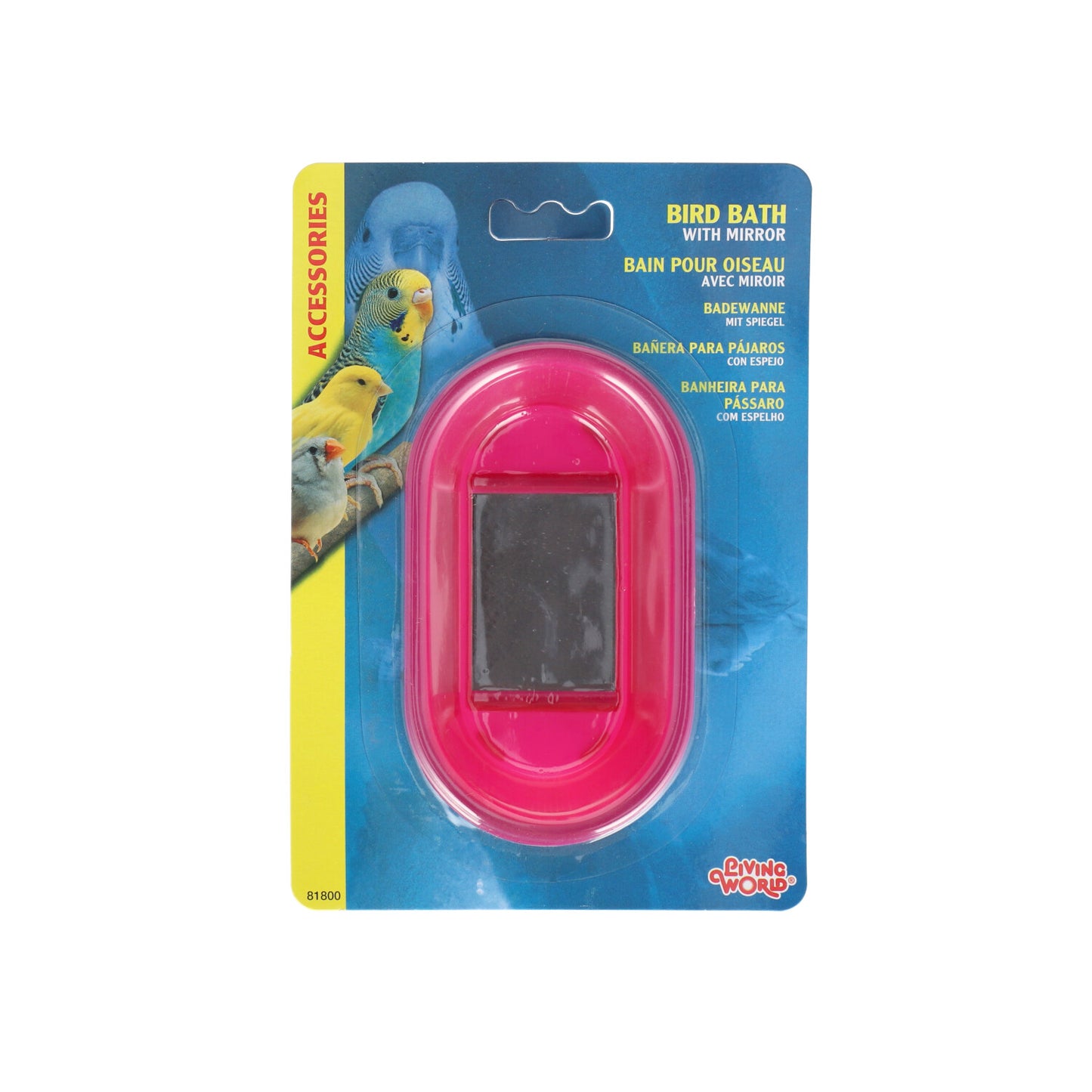 אמבטיה אוואלית ציפור עם מראה 1 יחידה