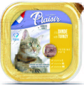 פלזיר מעדן לחתול בטעם הודו 100 גרם בקופסה