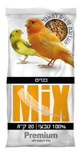 תערובת כנרים 15 קילוגרם