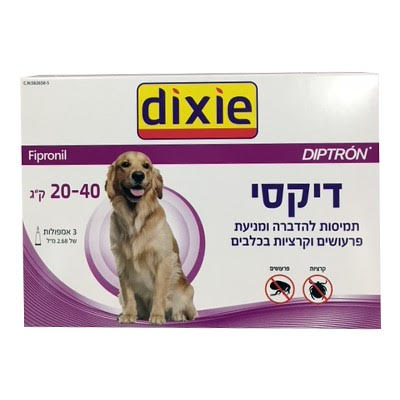דיקסי - אמפולות לכלב 20-40 ק"ג 3 יחידה