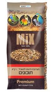 תוכונים מקור המיקס 1 קילוגרם