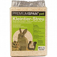 נסורת דחוסה 4 קילוגרם