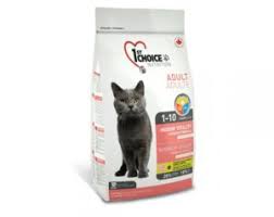 פ.צ חתול - אינדור ויטליטי ( שיער קצר ) 2.72 קילוגרם