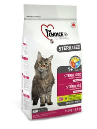 פ.צ חתול - מסורס 5 קילוגרם