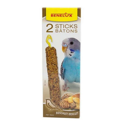 חטיף זרעים לתוכון ביסקוויט 2 יחידה