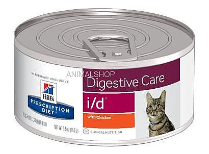 שימורי הילס I/D חתול 156 גרם בקופסה