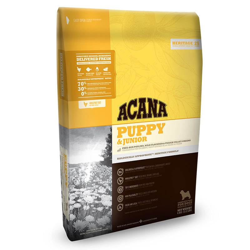 אקנה כלב גור וגוניור 2 קילוגרם