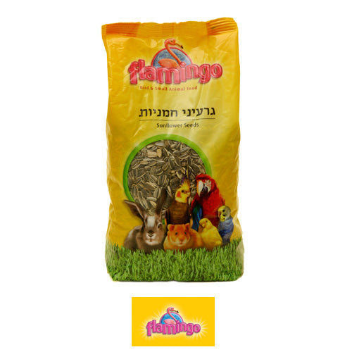 תערובת גרעיני חמניה ( פלמינגו ) 1 קילוגרם