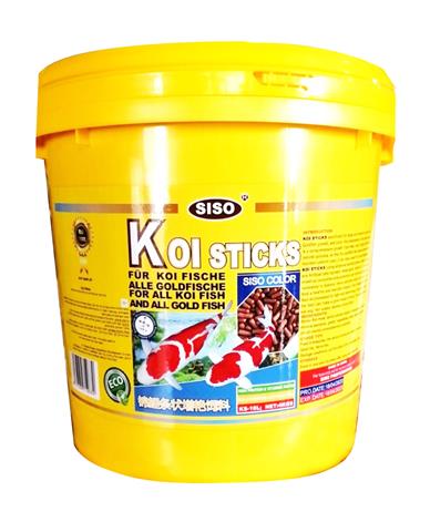 מזון לדגי בריכות 5 קילוגרם