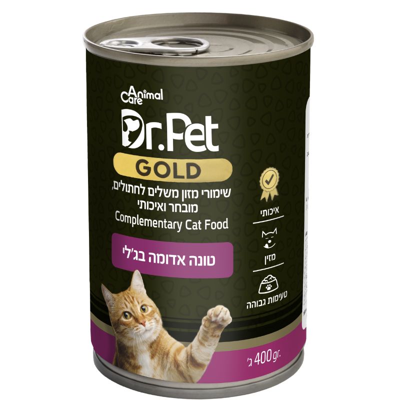 שימורים דר פט גולד טונה אדומה 400 גרם בקופסה