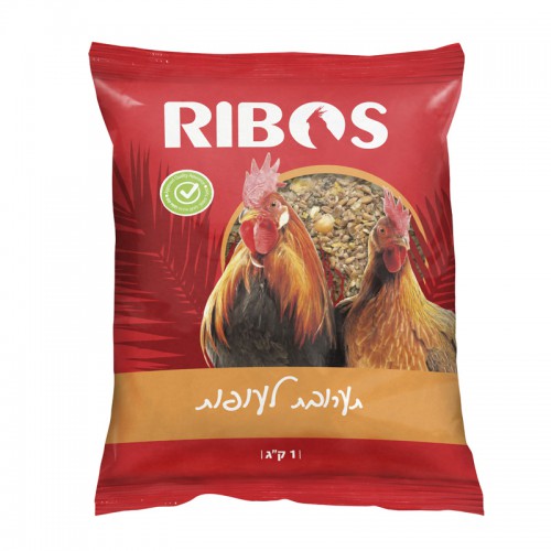 תערובת עופות ארוזה ( ריבוס ) 1 קילוגרם