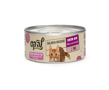 לה קט מוס סלמון 156 גרם בקופסה