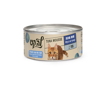 לה קט מוס מקרל 156 גרם בקופסה