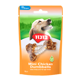 חטיפי עוף פריכים בצורת עצם 80 גרם בקופסה