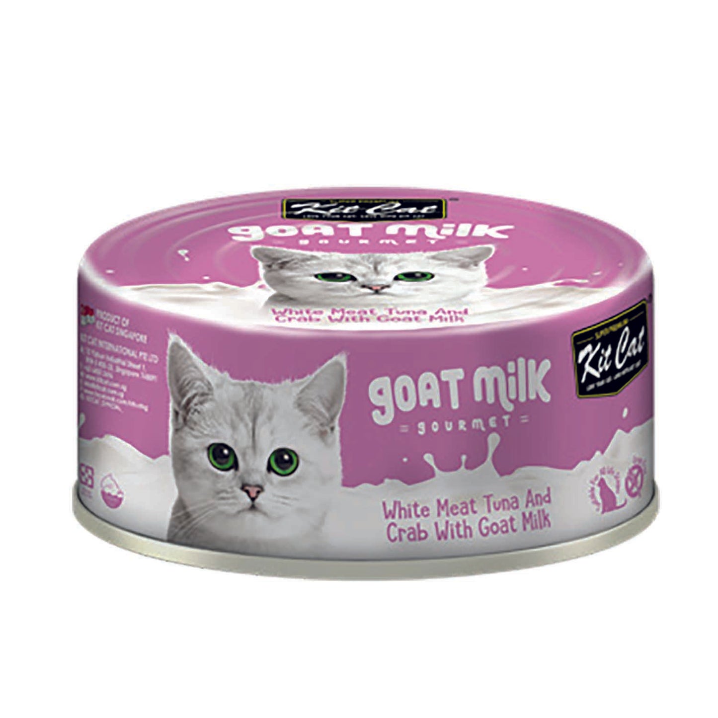 קיט קט שימור חלב עז טונה וסרטן ברוטב 70 גרם בקופסה