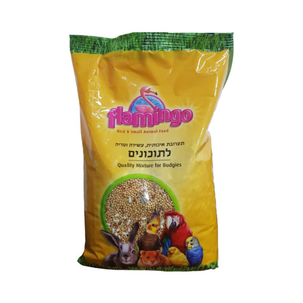 תערובת תוכונים ( פלמינגו ) 1 קילוגרם