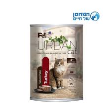 שימורי אורבן פטה חתול הודו 400 גרם בקופסה
