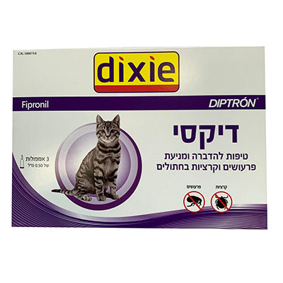 דיקסי - אמפולות לחתול 3 יחידה