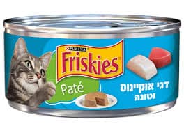 שימורי פריסקיז פטה דג אוקיינוס 156 גרם בקופסה