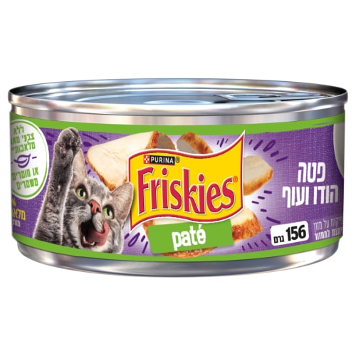 שימורי פריסקיז פטה הודו 156 גרם בקופסה