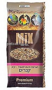 קנרים תערובת 1 קילוגרם
