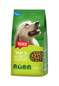 בונזו בשר מחולק 17 קילוגרם