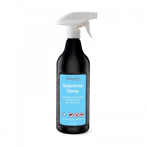סולנו ספריי סולפרים 0.75 ליטר