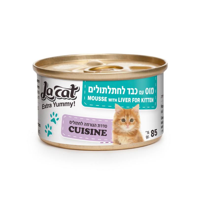 לה קט מוס כבד לחתלתולים 85 גרם בקופסה