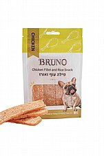 חטיף ברונו לכלב בטעם פילה עוף ואורז 80 גרם בשקית