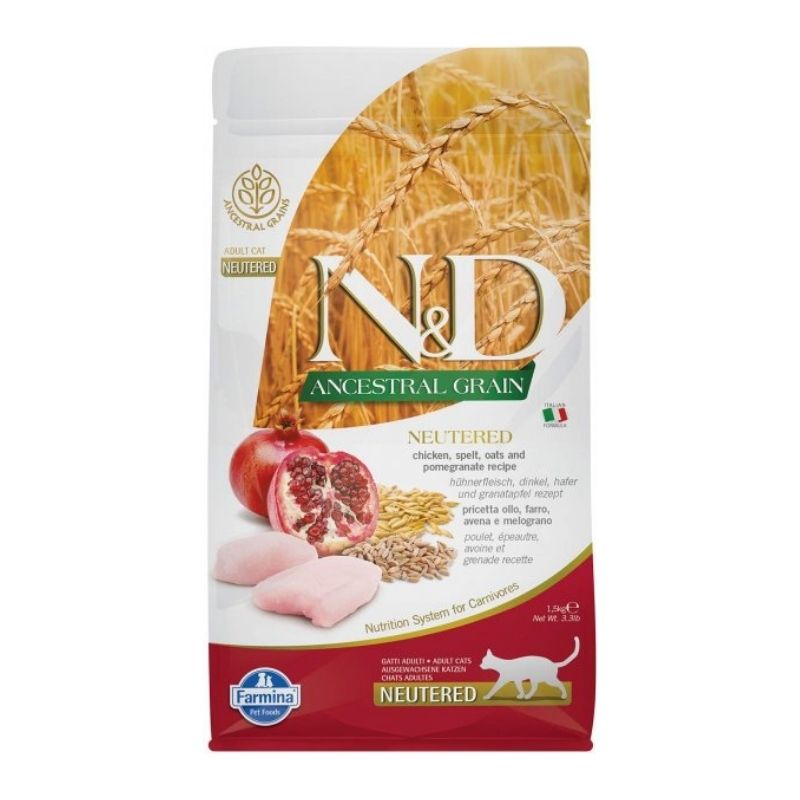 ND חתול - עוף ורימון מסורס 5 קילוגרם