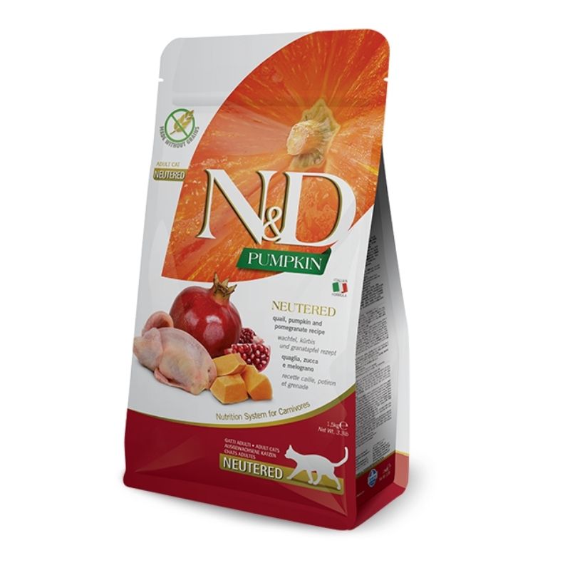 ND חתול - דלעת שליו רימון חתול מסורס 1.5 קילוגרם