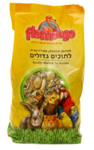 תוכים גדולים תערובת (פלמינגו ) 1 קילוגרם