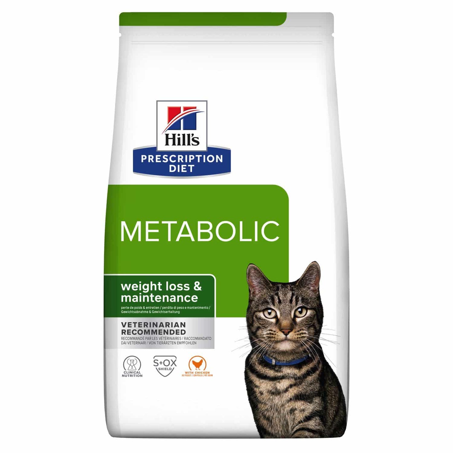 הילס METABOLIC חתול 3 קילוגרם