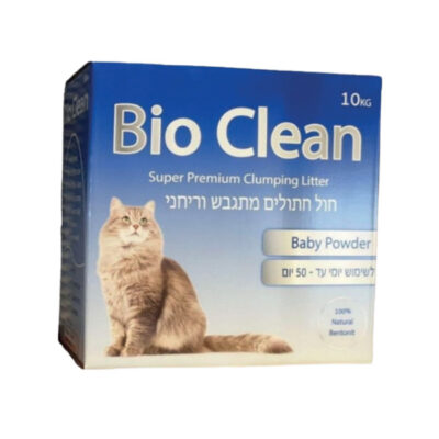 חול ביו-קלין כחול 10 קילוגרם