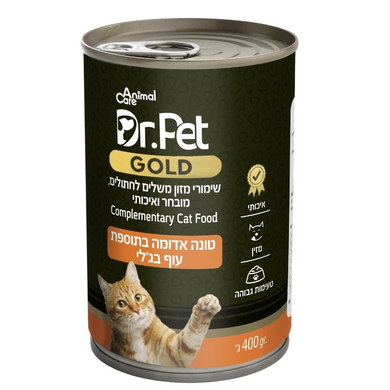 שימורים דר פט גולד טונה ועוף 400 גרם בקופסה