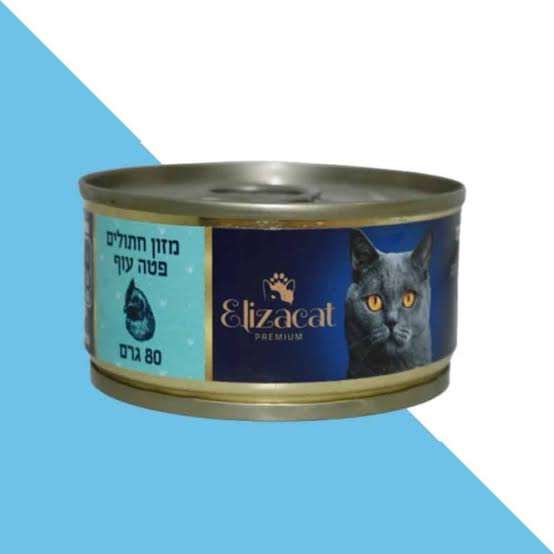 אליזקט מעדן פטה עוף 80 גרם בקופסה