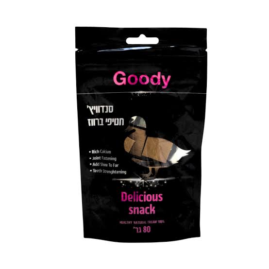 GOODY חטיף לכלב בטעם ברווז 80 גרם בשקית