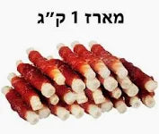איי דוג סיגר בציפוי עוף "7 1 קילוגרם