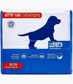 פדים לאימון 100 יחידות